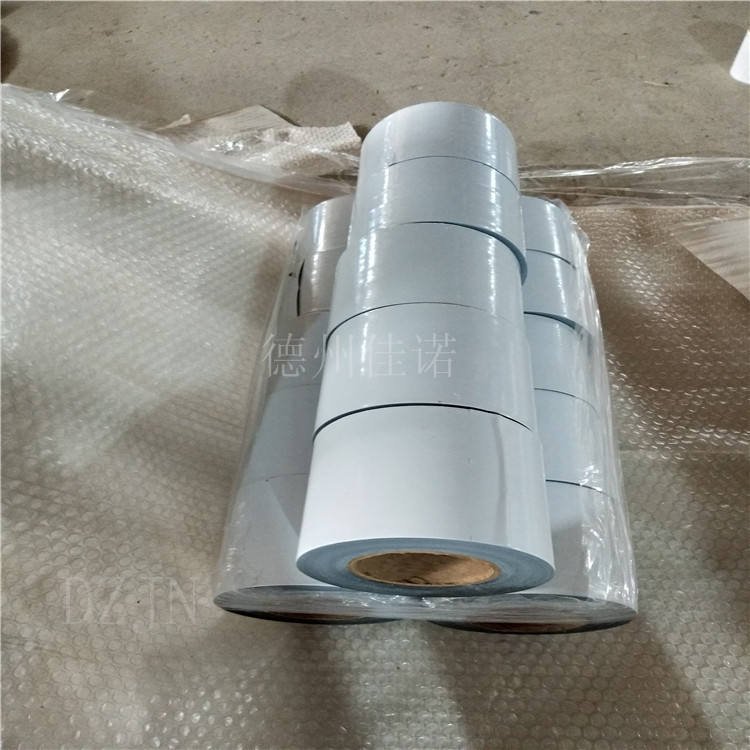 陕西黑白PE保护膜