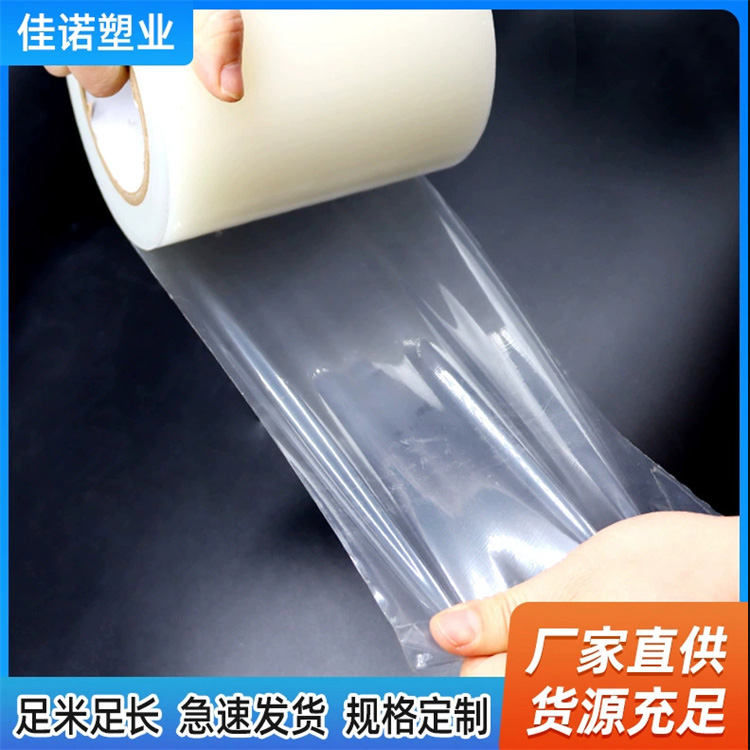 陕西净化夹心板保护膜