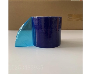 陕西明蓝保护膜