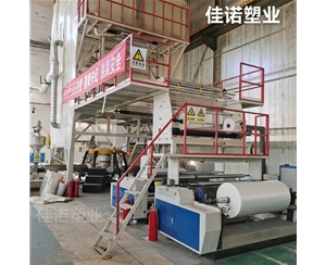 陕西陕西塑料薄膜包装膜